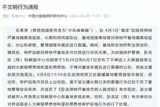 明日战勇士 A-西蒙斯出战成疑&此前缺席18场 艾顿大概率缺战