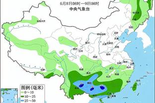 新利18软件官网截图4